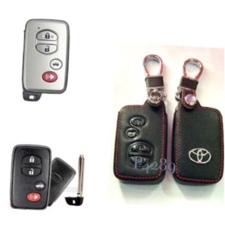 ซองหนังหุ้มกุญแจ สำหรับรถยนต์ TOYOTA CAMRY 2.4,Camry Hybrid,Altis 2.0 (08-13)แบบ SMARTKEY