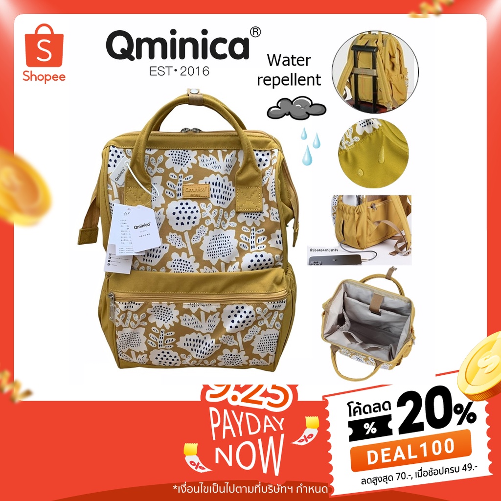 NekokissBag Anello แท้100 Nylon Backpack Water Repellent กระเป๋าเป้