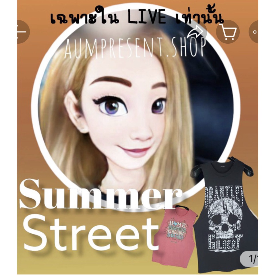 เสื้อยืด USA เกรดAA 45 บ. ในไลฟ์สดค่ะ