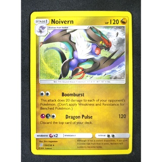 Noivern Stage 1 159/236 ออนเวิร์น Pokemon Card (Normal) ภาษาอังกฤษ