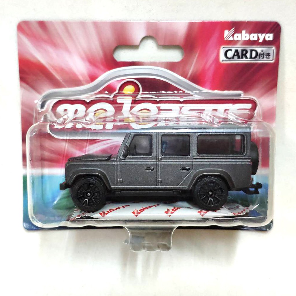 รถเหล็ก Majorette  Land Rover Defender 110 Black แลนด์โรเวอร์ ดีเฟนเดอร์ สีดำ