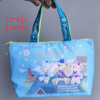 #กระเป๋าซิป#กระเป๋าเก็บอุณหภูมิ
#Duffy #ShellieMay #Gelatoni
#Tokyo #Disney #Sea 15ปี
#ลิขสิทธิ์แท้
ขนาดพอดีๆ
ใหม่มือ1