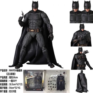 Mafex 056 DC Comics Justice League Batman PVC Action Figure Toy New in Box