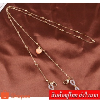 COCO สายคล้องแมส สร้อยคล้องแมส รูปผลไม้ รุ่น 720