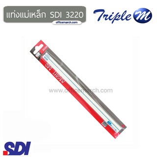 แท่งแม่เหล็ก 1.5x25 ซม. ขาว SDI 3220