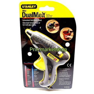 Stanley 69-GR15B ปืนยิงกาวไฟฟ้า ขนาดเล็ก หัวกลม แบบสองระดับอุณหภูมิ GluePro™