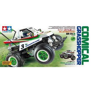 TAMIYA 58662 ชุดประกอบ Wr02Cb พร้อมบอดี้ Comical Grasshopper