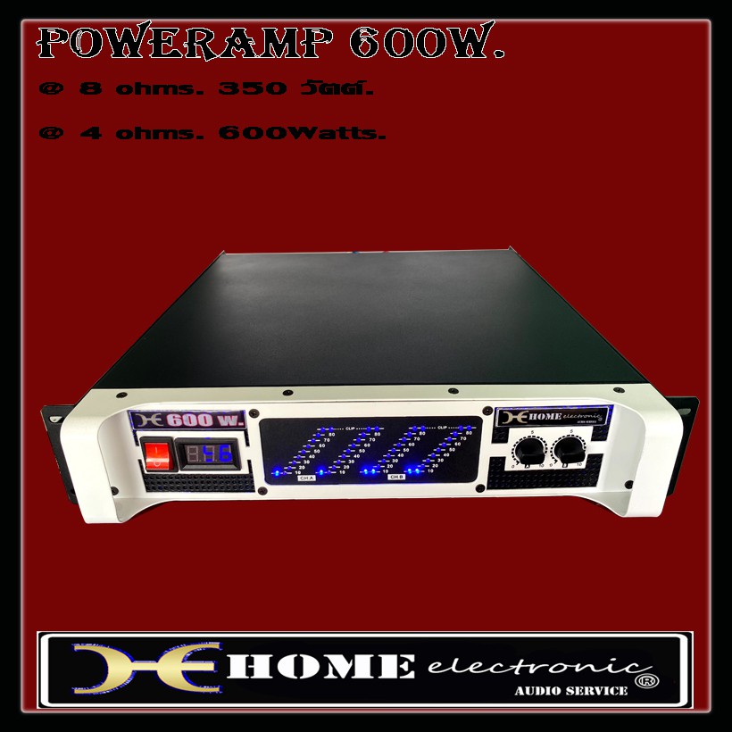 เพาเวอร์แอมป์ เครื่องขยายเสียง กลางแจ้ง และในบ้าน 600วัตต์แท้ 100% ขับลำโพง 18นิ้ว 2ดอก 15นิ้ว 2ดอก 