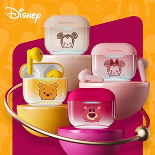 Disney DN01 หูฟังบลูทูธไร้สาย 5.3 ตัดเสียงรบกวน สําหรับเล่นเกม