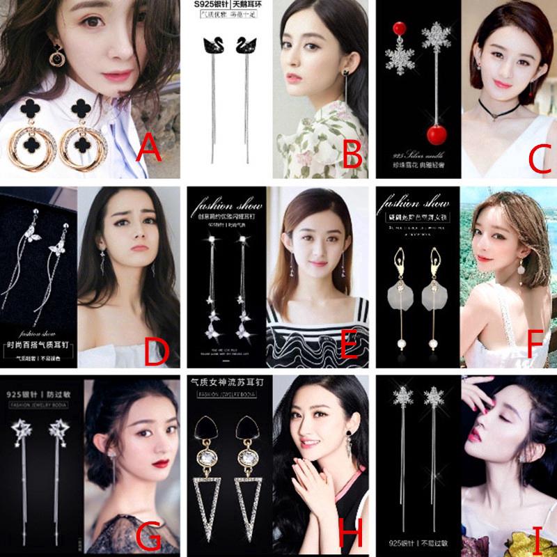 S925 Anting Tusuk Bentuk Angsa Aksen Mutiara + Rumbai Gaya Korea untuk Wanita / Musim Panas