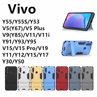 เคสกันกระแทก มีขาตั้ง Vivo Y55/Y55s/Y53/V5(Y67/V5Plus/V9(Y85)/V11/V11i/Y91/Y93/Y95/V15/V15Pro/V19/Y11/Y12/Y15/Y17/Y30/Y5