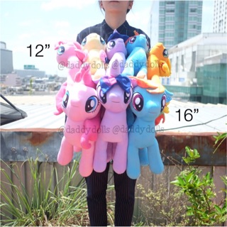 ตุ๊กตา Pinkie Pie &amp; Fluttershy &amp; Twilight Sparkle &amp; Rainbow Dash &amp; Applejack &amp; Rarity My Little Ponyโพนี่ 12/16นิ้ว