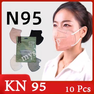 🔥9.15 ใส่โค้ดPCA2 เหลือ7บาท🔥 5D KN95 Mask แมสเกาหลี หนานุ่ม 5 ชั้น ทรงสวย กระชับใบหน้า 10 ชิ้น (มี 9 สี) 3D4D5D