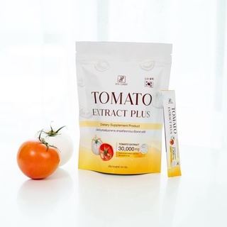 Tomato Extract plus ผลิตภัณฑ์เสริมอาหาร สารสกัดจากมะเขือเทศ พลัส 1 ห่อ มี 15 ซอง