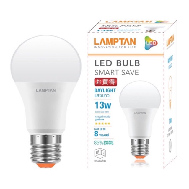 LAMPTAN หลอดไฟ LED Bulb Bright 13W แลมป์ตั้น (กล่องขาว) แลมตั้น แท้ 100%