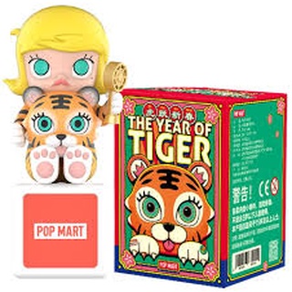 Pop Mart The Year Of Tiger Series [แบบแยก] [พร้อมส่ง]