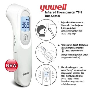 ที่วัดไข้ อินฟาเรด Yuwell Infrared YT-1