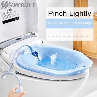 Dreamcradle Sitz Bath ที่นั่งชักโครก ไม่ต้องหมอบ พร้อมฟลัชเชอร์ สําหรับดูแลหลังคลอด