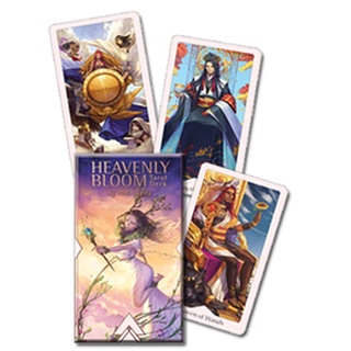 {ไพ่แท้ลิขสิทธิ์}  ไพ่ทาโรต์ชุด Heavenly Bloom Tarot ไพ่ยิปซี ไพ่ดูดวง