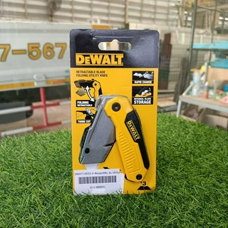 Dewalt คัตเตอร์พับ รุ่น Utility Knife รุ่น  DWHT10035-0