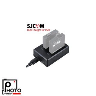 SJCAM DUAL-SLOT CHARGER FOR M20 แท่นชาร์จคู่ SJ M20 มีประกัน