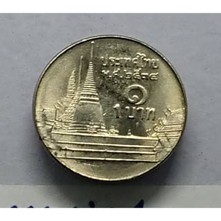 เหรียญหมุนเวียน 1 บาทหลังวัดพระศรืๆ 2534 unc (ตัวติดลำดับ9)