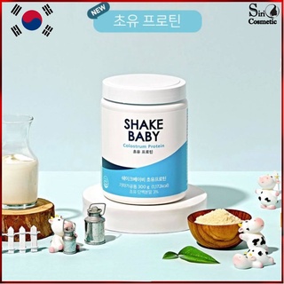 Shake Baby Colostrum Protein 300g S4 โปรตีนเพิ่มความสูง