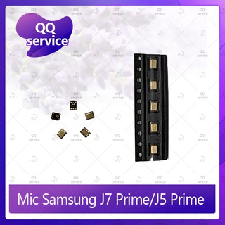 MIC Samsung J5Prime G570/J7Prime G610 อะไหล่ไมค์โครโฟน microphone (ได้5ชิ้นค่ะ) อะไหล่มือถือ  QQ service