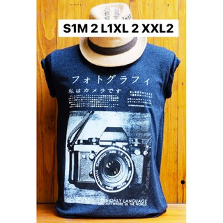 เสื้อยืด Supertees cotton 100% ลายกล้องวินเทจ