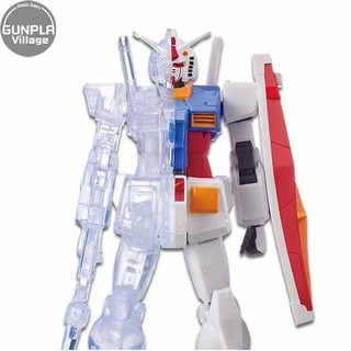 Banpresto Mobile Suit Gundam Internal Structure Rx-78-2 Gundam Weapon Ver. (Ver.A) 4983164162035 (Figure)