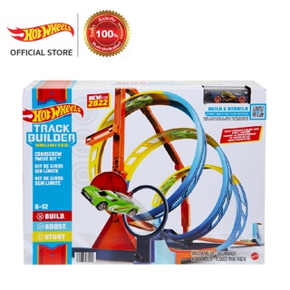 Hot Wheels Track Builder Unlimited Corkscrew Twist Kit ฮอตวีลแทร็กบิลเดอร์ ชุดรางเกลียวชนเป้า (HDX79 CH)