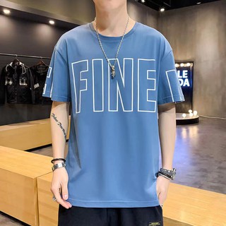 เสื้อมาใหม่ขายดีสุดhot เสื้อยืดคอกลมแขนสั้น เสื้อแฟชันสกรีนลายFine