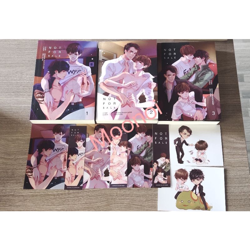 Not for Sale 1-3 มือ2/นิยายวาย/นิยายวายมือสอง/นิยาย(Y)/Boy Love/Yaoi