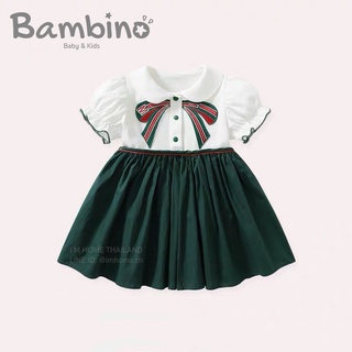 Bambino ชุดเดรสเจ้าหญิง ชุดกระโปรงเด็ก น่ารัก ชุดกระโปรงเดรสเด็ก เสื้อผ้าเด็ก ผ้านุ่ม Girl Dresses