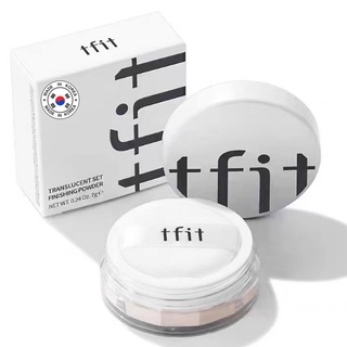 Tfit Translucent Set Finishing Powder 7g แป้งฝุ่นเนื้อละเอียดบางเบาคุมมันสูตรใหม่เพื่อผิวหน้าเนียนใสจากเกาหลีของแท้