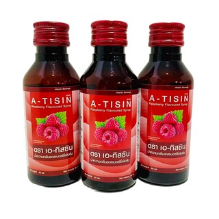 Atisin น้ำหวานกลิ่นราสเบอร์รี่เข้มข้น 3 ขวด