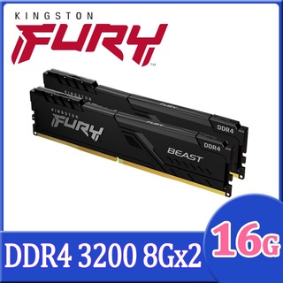 16GB (8GBx2) DDR4 3200MHz RAM (แรมพีซี) KINGSTON FURY BEAST (KF432C16BBK2/16) รับประกัน LT