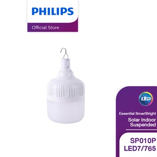 Philips Lighting SP010P LED7/765 โคมไฟติดแขวน โซล่า SP010