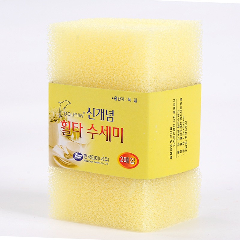 พร้อมส่ง ฟองน้ำใยบวบเทียมสำหรับล้างชาม แพ็ค 2 ชิ้น