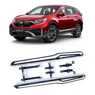 HONDA CRV/CR-V​ 2017-2022 บันไดข้าง รุ่น SPORT