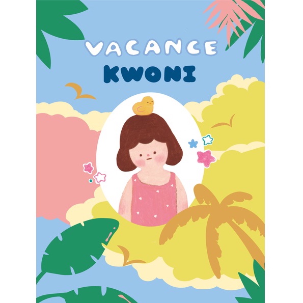 (ขายแยก) RACCOON FACTORY - KWONI - Vacance
