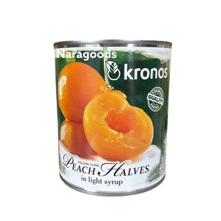 พีชกระป่องKronos Peach Halves in Syrup