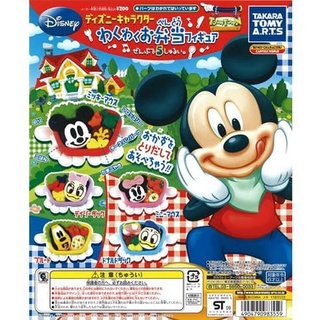 Gashapon Disney Mickey Minnie Pluto Donald Duck TOON TOWN Exciting Lunch Box  กาชาปอง ดิสนีย์ ตูนทาวน์ ชุดอาหารกลางวัน