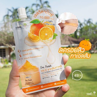 Nami Im Fresh jeju vit c brightening gel นามิ แอม เฟรช เชจู วิตามิน ซี ไบรท์เทนนิ่ง เจล **1 กล่อง มี 6 ซอง**