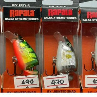 RaPaLa BXJSD-6 BALSA XTREME SERIES