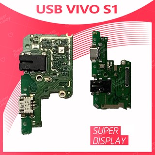 VIVO S1 อะไหล่สายแพรตูดชาร์จ แพรก้นชาร์จ Charging Connector Port Flex Cable（ได้1ชิ้นค่ะ)  Super Display