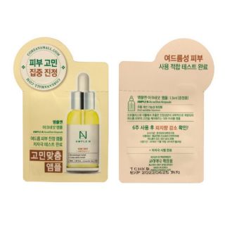 (แท้ 💯) Ample :N Acne Shot Ampoule 1.5 ml.