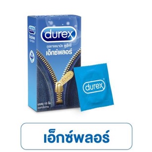 ดูเร็กซ์ ถุงยางอนามัย เอ็กซ์พลอร์ 10 ชิ้น Durex Explore 10 pcs.
