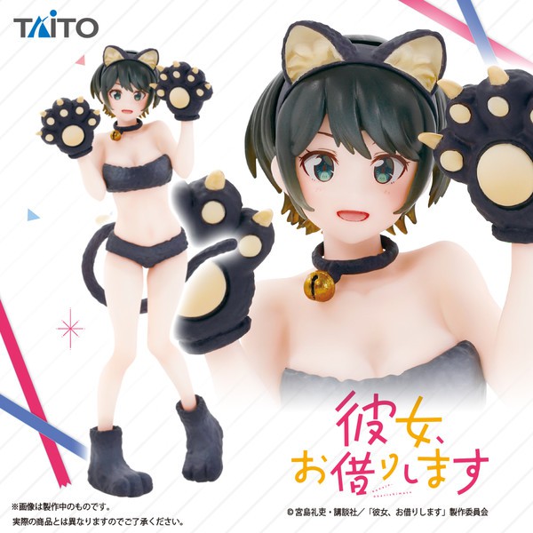 Kanojo, Okarishimasu - Sarashina Ruka - Coreful Figure (Taito)