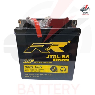 แบตเตอรี่ยี่ห้อ RR JT5L-BS  ขนาด 12V. 5Ah. แบตแห้งสำหรับใส่รถมอเตอร์ไซค์